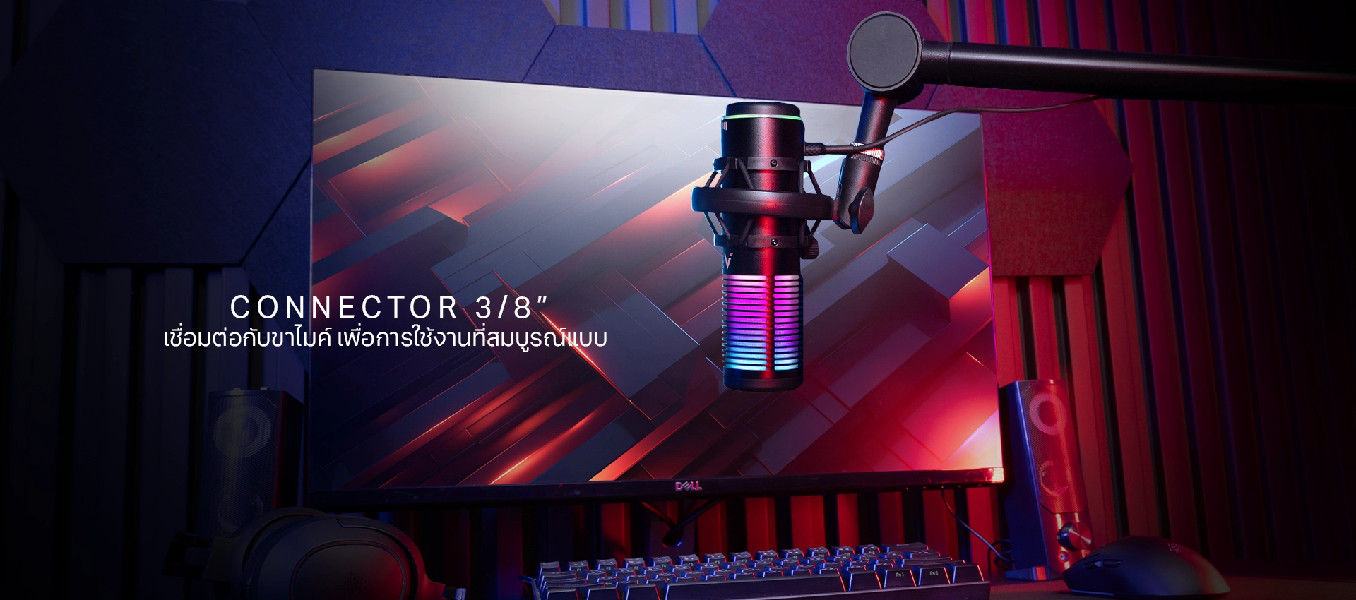 ไมโครโฟน GMC1 PRO พร้อมสาย USB-C to USB-A ยาว 200 ซม.