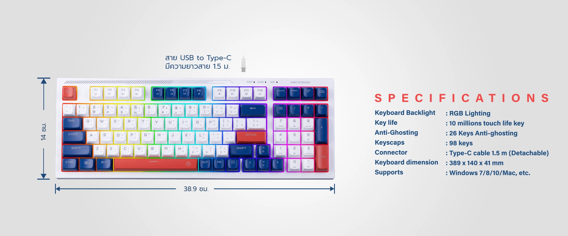 คีย์บอร์ดเกมมิ่ง รุ่น TYPE K10 Anti-Ghosting 26 ปุ่ม ดีไซน์กะทัดรัด