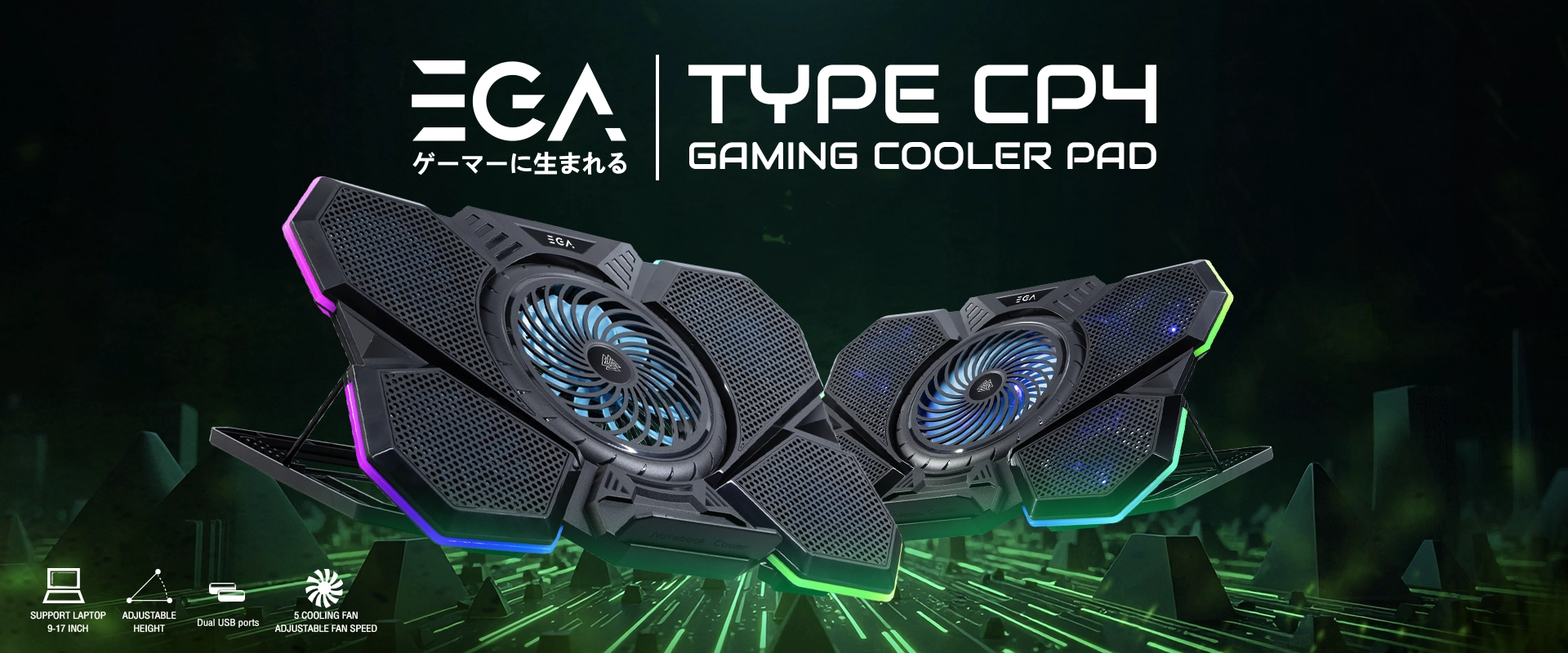 ที่วางโน๊ตบุ๊ค ega รุ่น type cp4