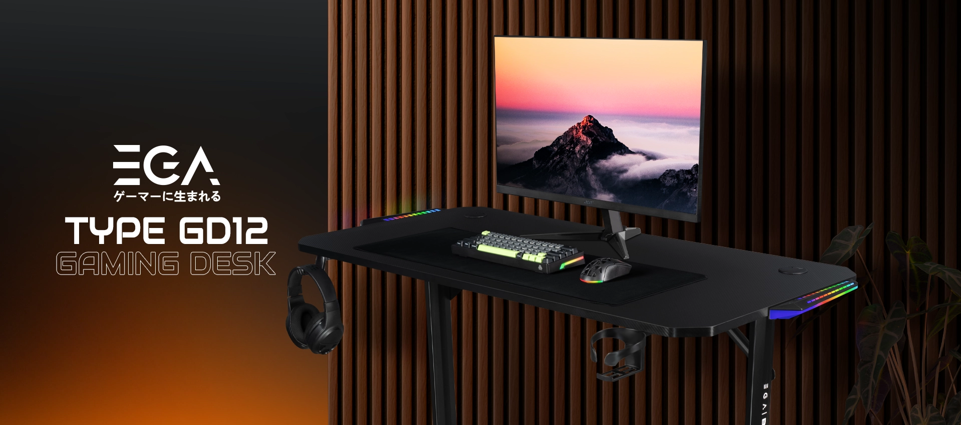 โต๊ะเกมมิ่ง รุ่น TYPE GD12 professional gaming desk