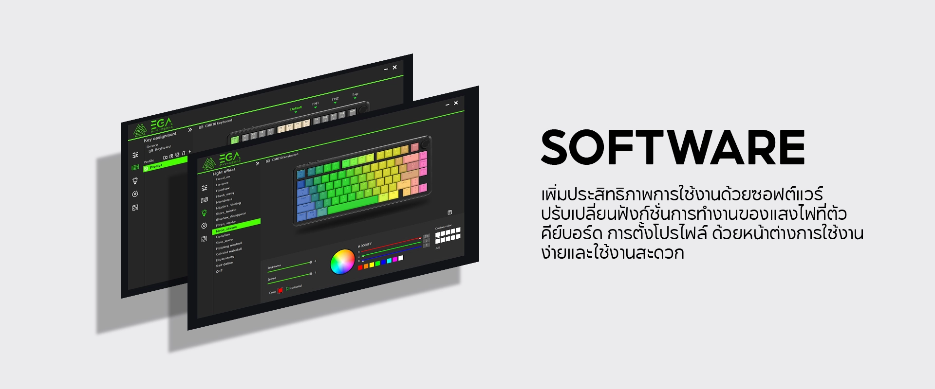 คีย์บอร์ดเกมมิ่ง รุ่น TYPE CMK10 ไฟ RGB Spectrum 20 โหมด