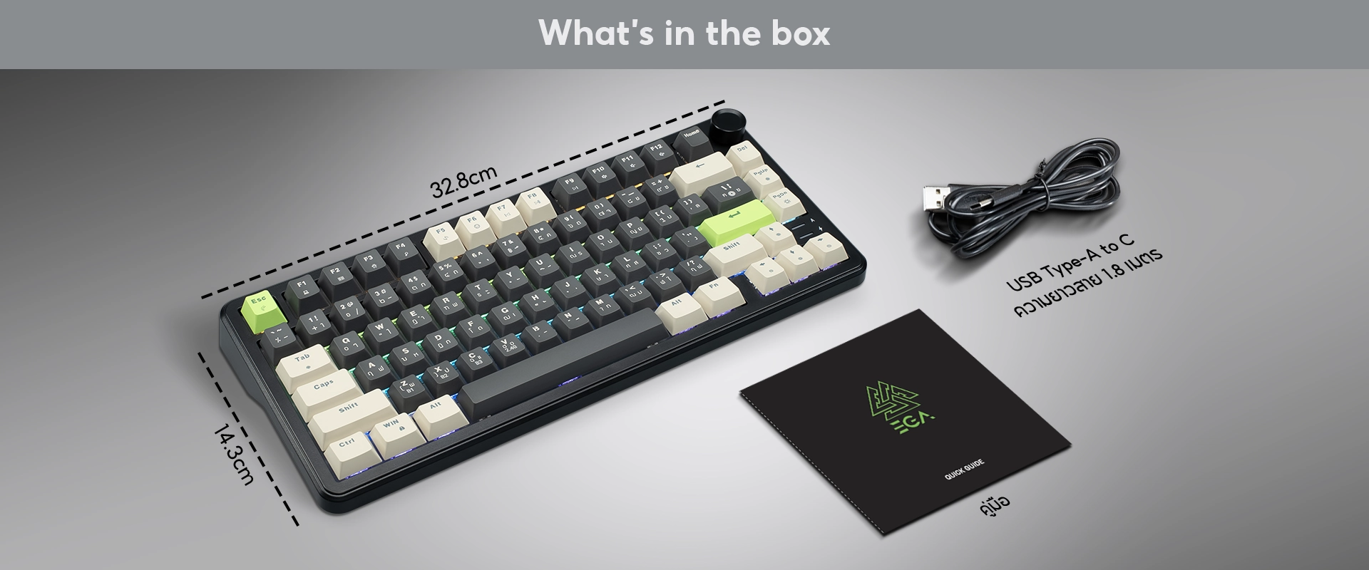 คีย์บอร์ดเกมมิ่ง รุ่น TYPE CMK10 ไฟ RGB Spectrum 20 โหมด