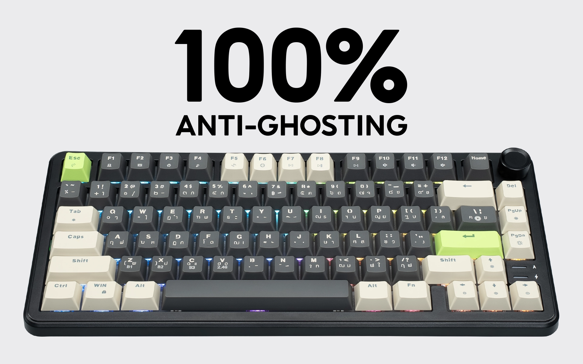 Knob ควบคุมเสียงบนคีย์บอร์ด TYPE CMK10