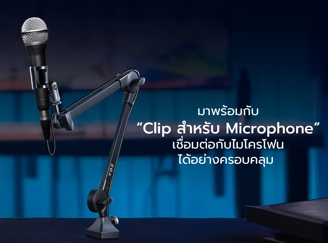 ขาตั้งไมโครโฟน TYPE SM1 พร้อม Mount 3/8 และ 5/8