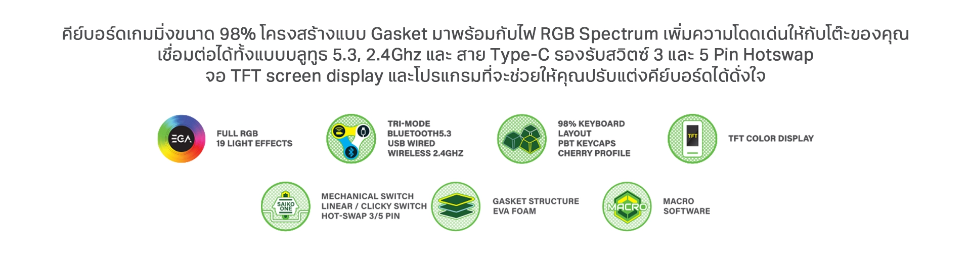 คีย์บอร์ดเกมมิ่ง รุ่น TYPE K11 ไฟ RGB Lighting 10 โหมด