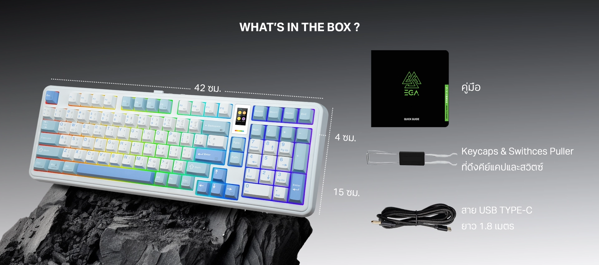 คีย์บอร์ดเกมมิ่ง รุ่น TYPE K11 100% Membrane Switch 108 ปุ่ม