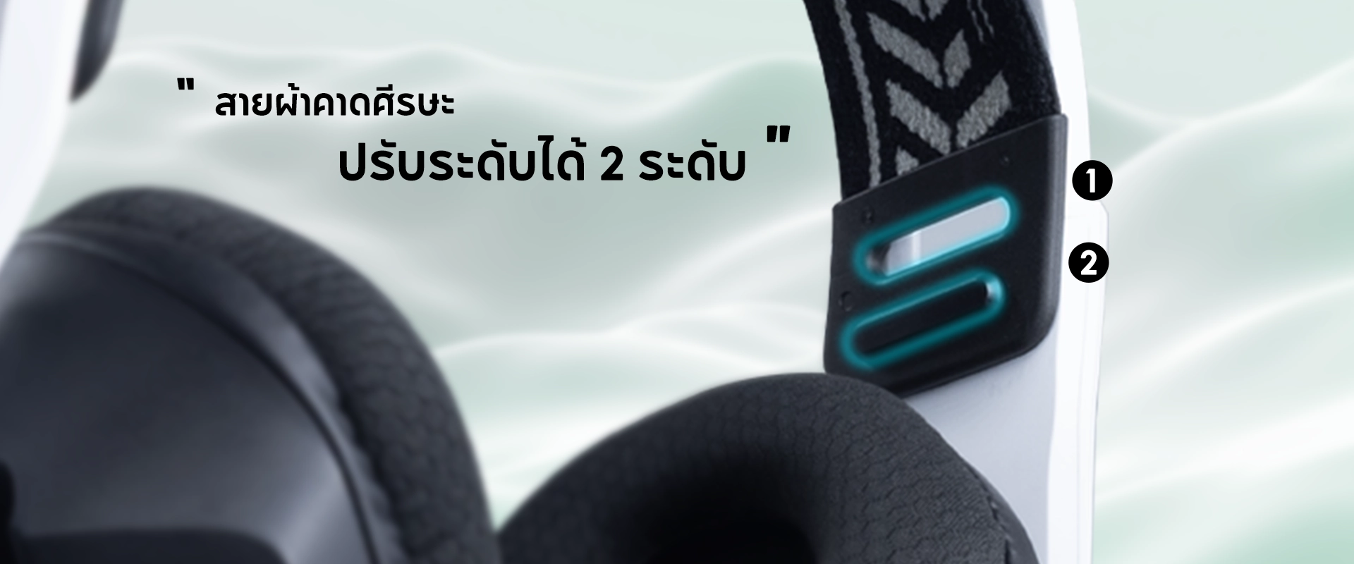 หูฟังเกมมิ่ง รุ่น TYPE H18 แบตเตอรี่ 900mAh เล่นต่อเนื่อง 30 ชั่วโมง