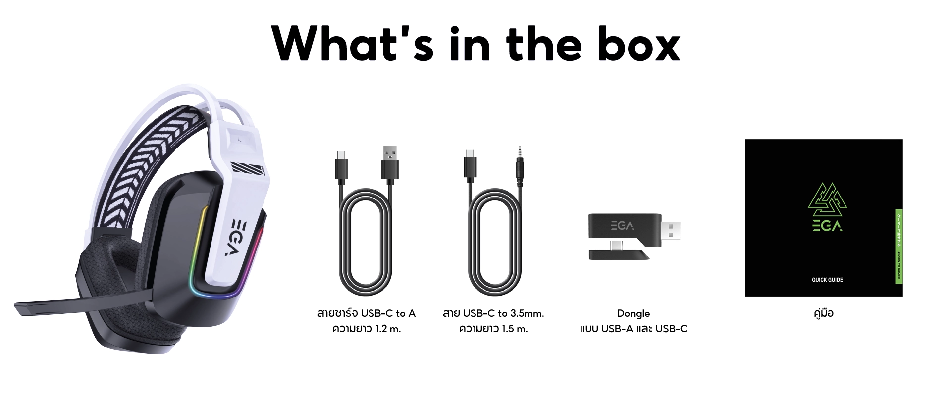 หูฟังเกมมิ่ง รุ่น TYPE H18 Bluetooth 5.3 + Wireless 2.4GHz