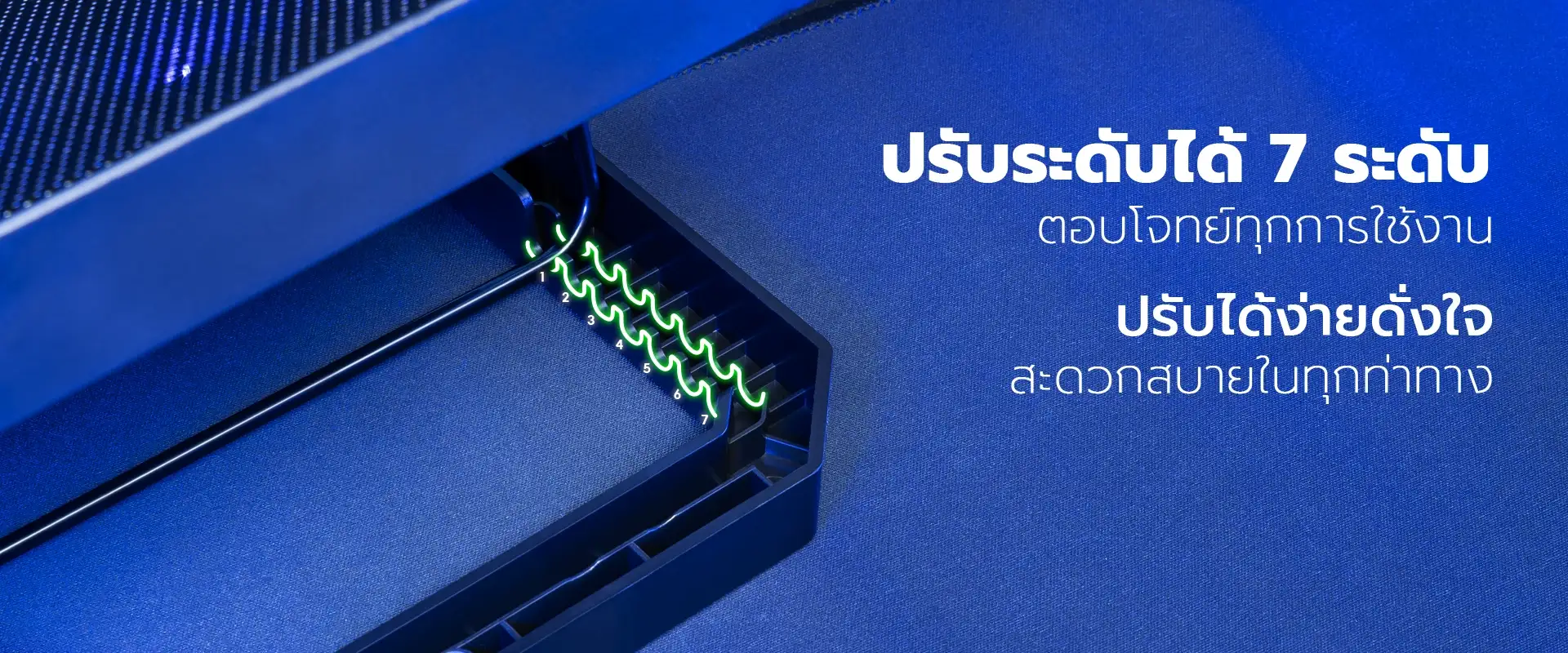 ที่วางโน๊ตบุ๊ค ระบายความร้อน ega รุ่น type cp6