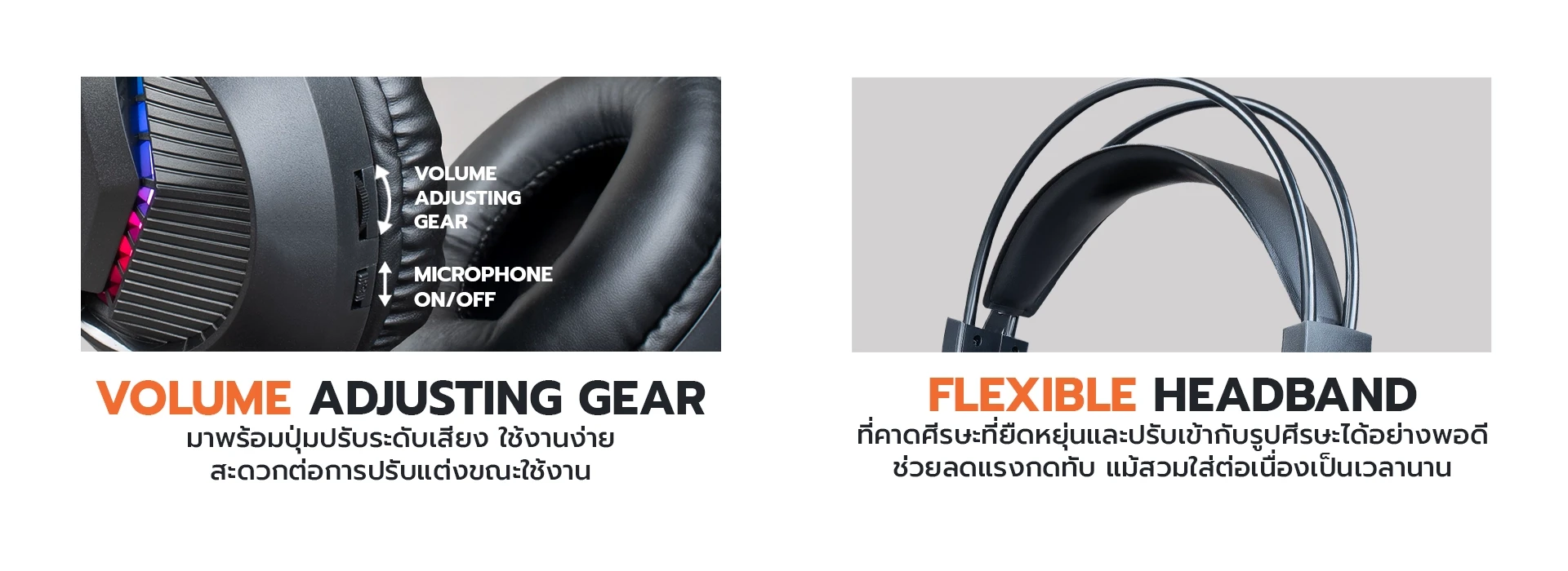 EGA LITE H112 Gaming Headset หูฟัง Type-C พร้อม OTG
