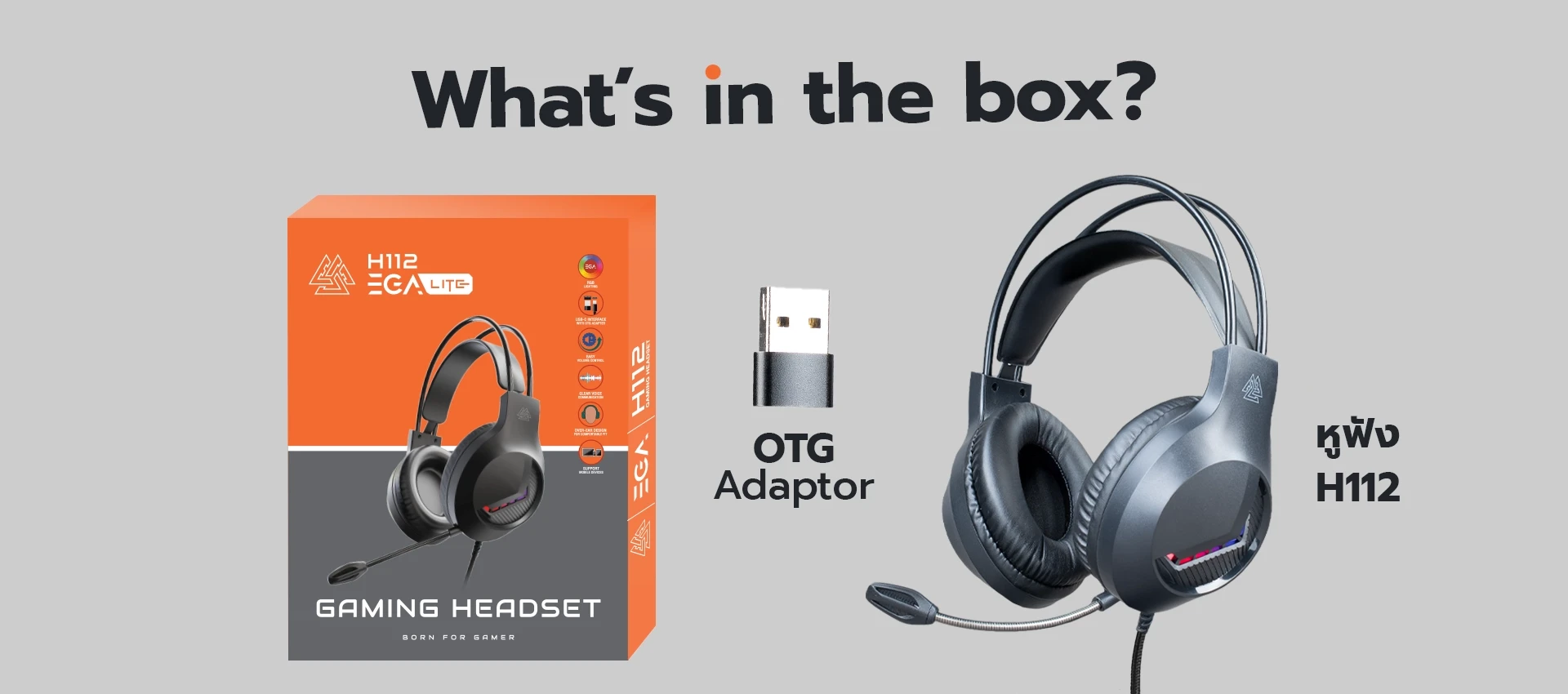 หูฟังเกมมิ่ง รุ่น H112 EGA LITE H112 ดีไซน์สวย ไฟ RGB