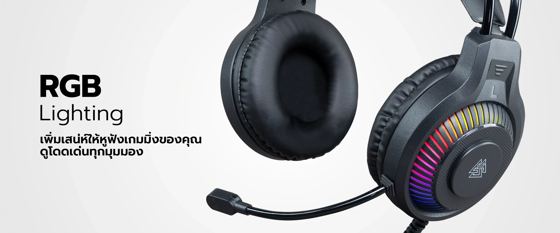 หูฟังเกมมิ่ง รุ่น H111 พร้อมไมโครโฟน Omni-Directional