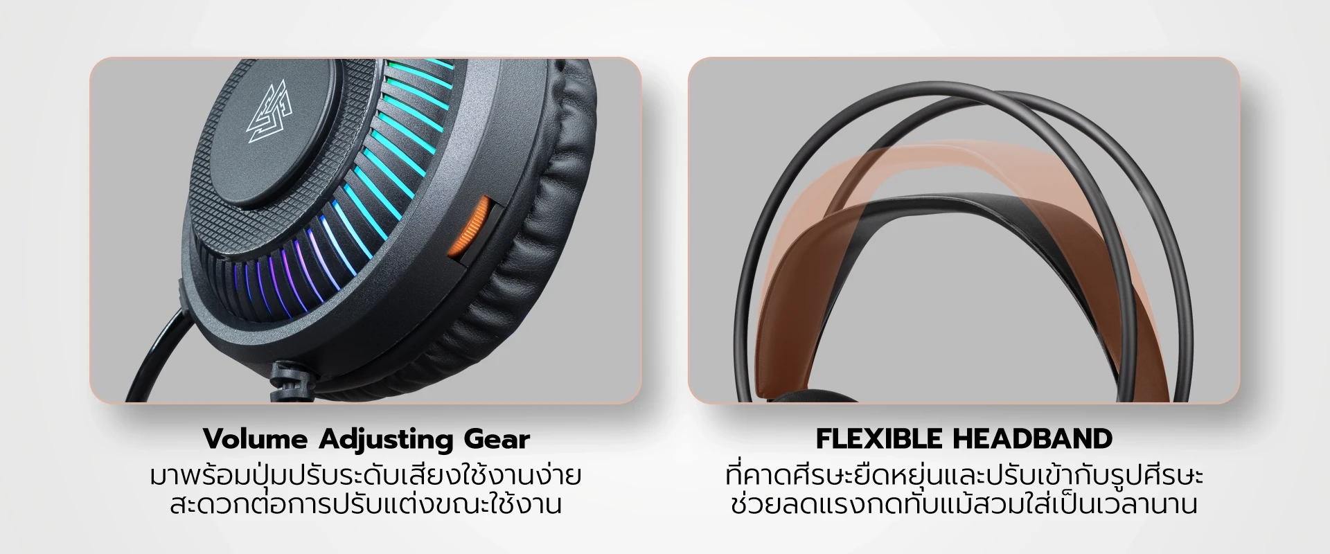 หูฟังเกมมิ่ง รุ่น H111 น้ำหนักเบาใส่สบาย