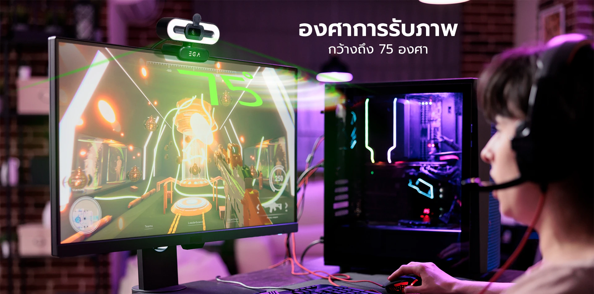 ภาพการหมุนของ กล้อง webcam รุ่น type gw2 pro 360 องศา แสดงความยืดหยุ่นของขาตั้ง