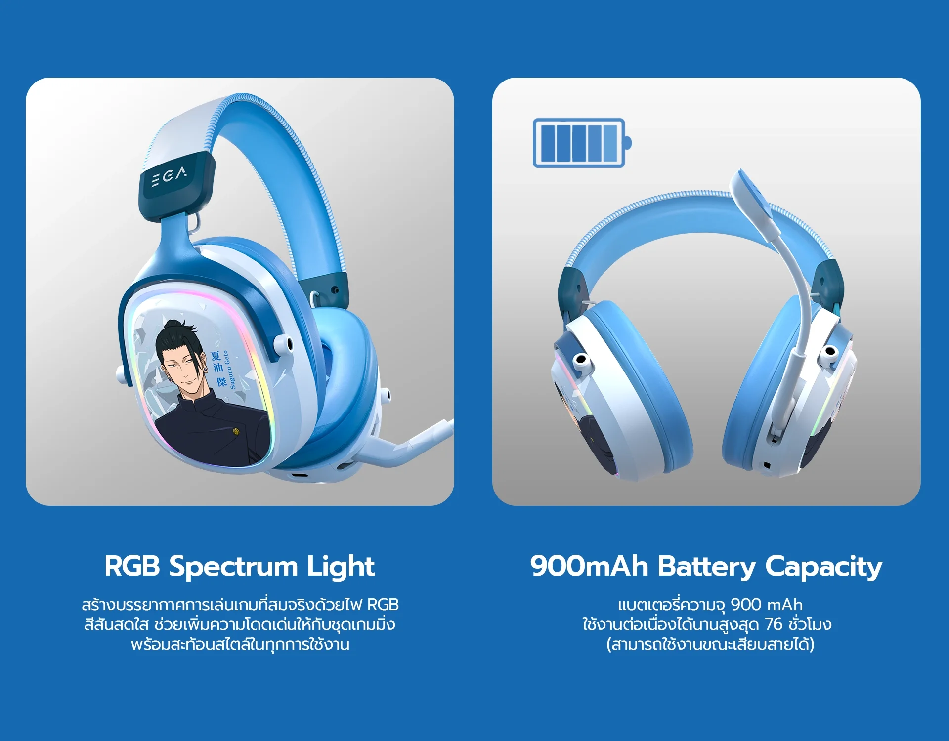 หูฟังเกมมิ่ง JJK SS2 H1 พร้อมไฟ RGB Spectrum Light สวยงาม